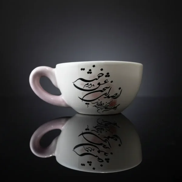 فنجان لته سرامیکی خط نوشته